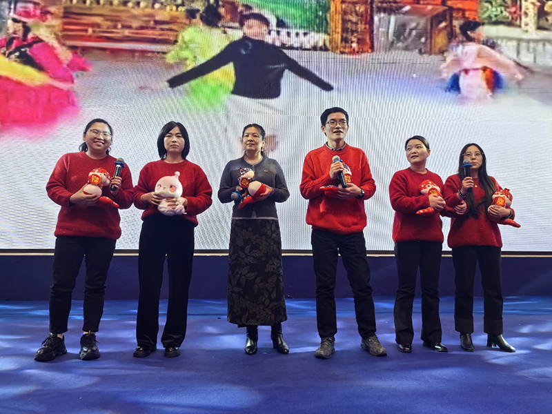 “同心同行,標(biāo)新致遠(yuǎn)”新春年會(huì)順利召開