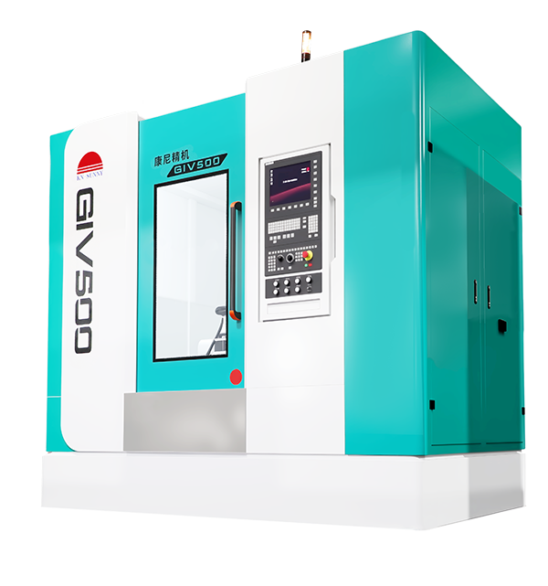 GIV500數控復合磨齒機